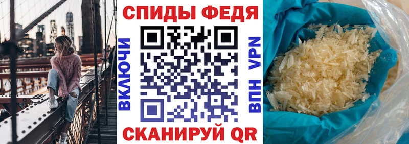 Amphetamine 97%  Донецк 