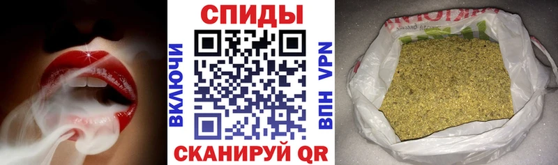 БУТИРАТ вода  где продают   Донецк 