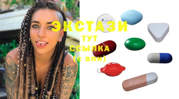 трава Липки