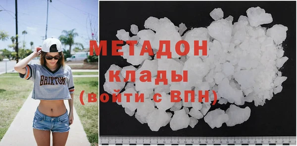 твердый Лиски
