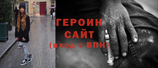 твердый Лиски
