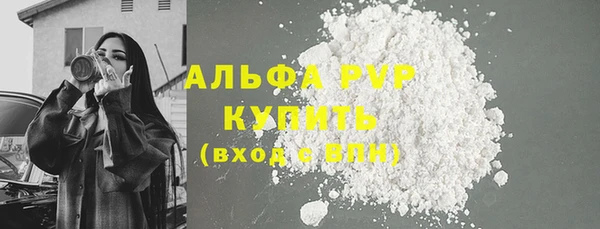 трава Липки