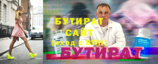 твердый Лиски