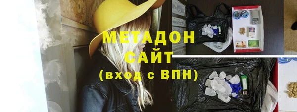 трава Липки