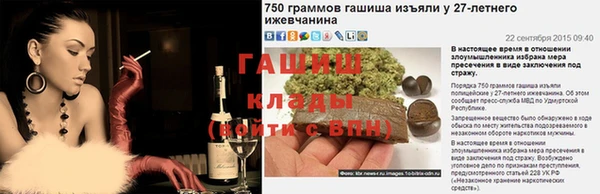 трава Липки