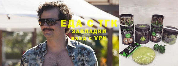 трава Липки