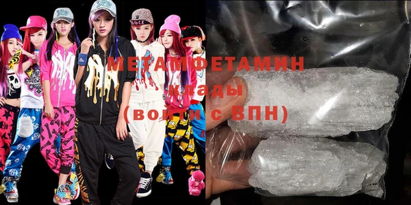 трава Липки