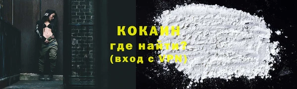 а пвп мука Лихославль