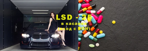 а пвп мука Лихославль