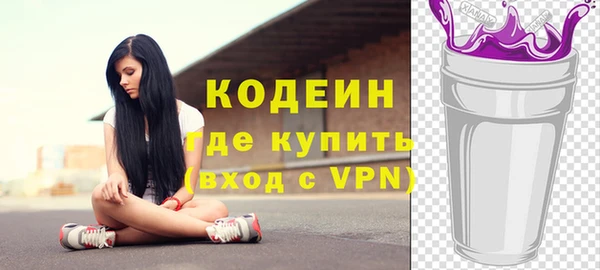 трава Липки