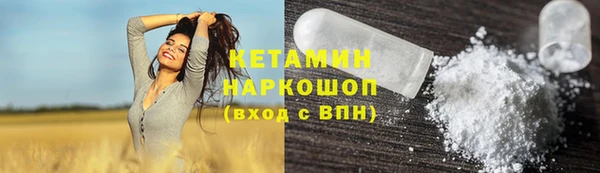 твердый Лиски