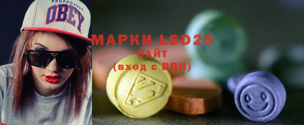а пвп мука Лихославль