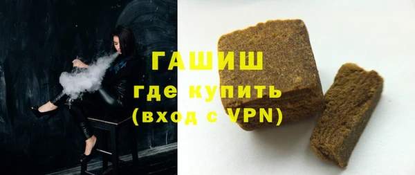 а пвп мука Лихославль
