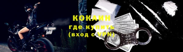 трава Липки