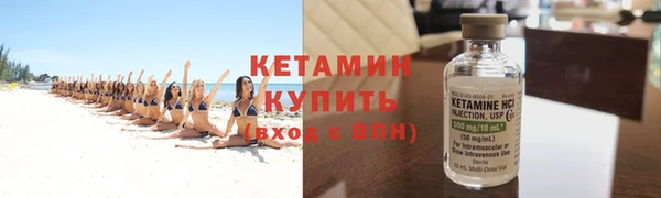 трава Липки