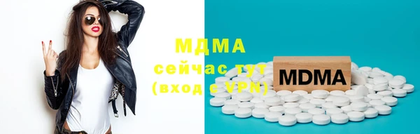 а пвп мука Лихославль