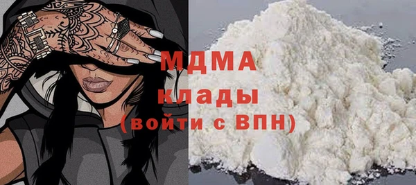 твердый Лиски