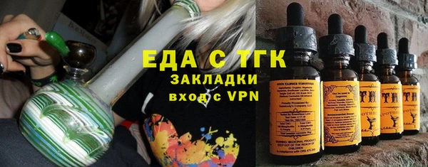 твердый Лиски