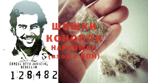 трава Липки