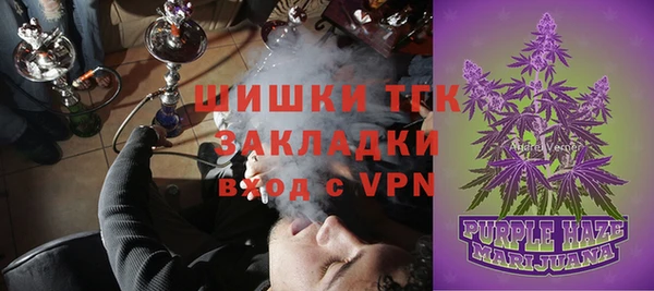 а пвп мука Лихославль