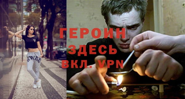 твердый Лиски