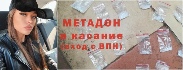 трава Липки