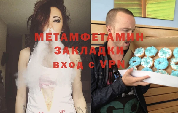 трава Липки