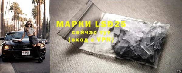 дмт Одинцово