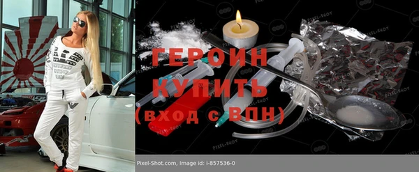 а пвп мука Лихославль