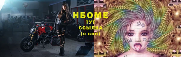 а пвп мука Лихославль