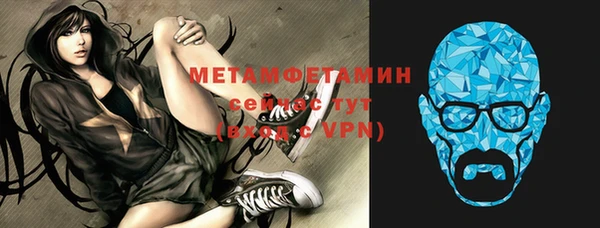 трава Липки