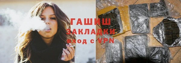 трава Липки