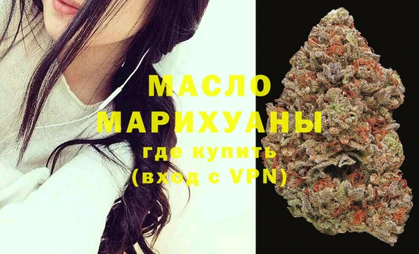 а пвп мука Лихославль