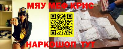 экстази Аргун