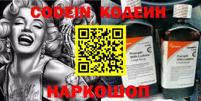 экстази Аргун