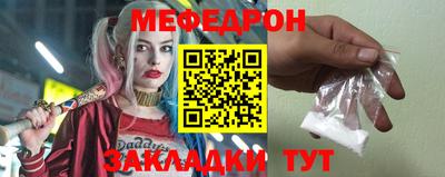 каннабис Апрелевка