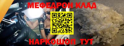 каннабис Апрелевка