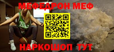 экстази Аргун