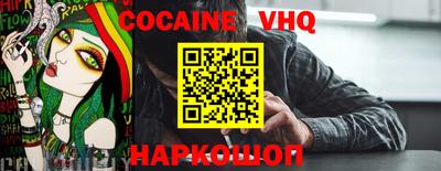 экстази Аргун