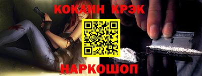 амф Изобильный