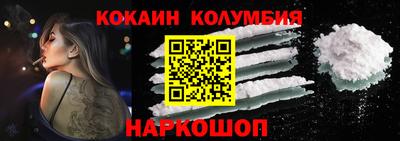 MESCALINE Гагарин