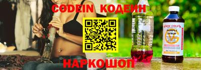 мефедрон мука Гатчина