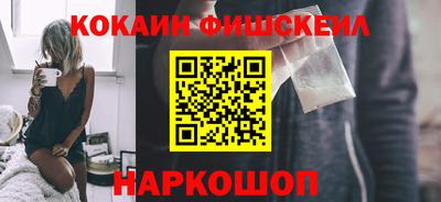 каннабис Апрелевка