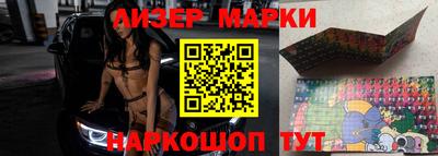 мефедрон мука Гатчина