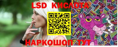 экстази Аргун