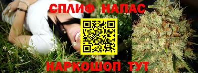 экстази Аргун