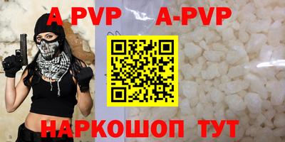MESCALINE Гагарин