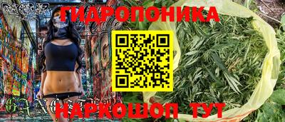 герыч Апшеронск