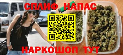 MESCALINE Гагарин