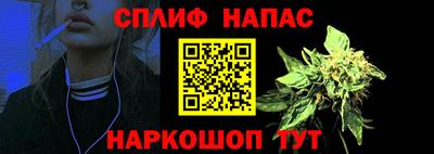 прущая мука Азнакаево